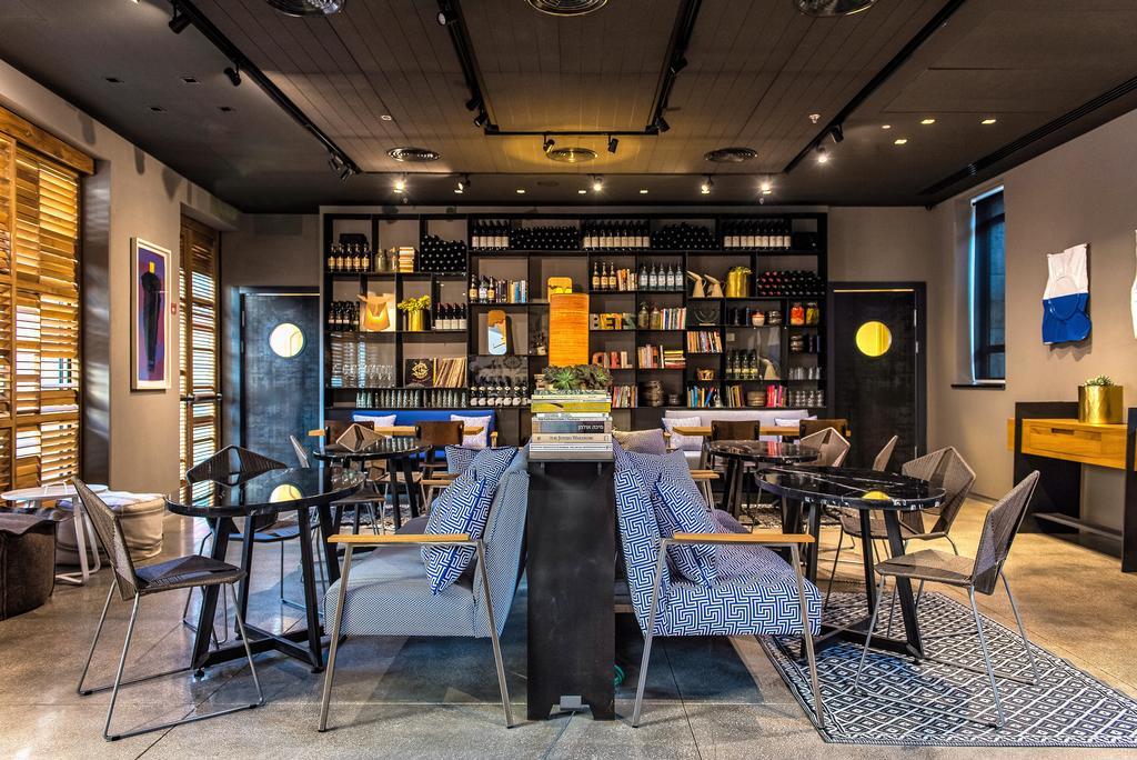 Bezalel Hotel - An Atlas Boutique Hotel Jerusalem Eksteriør billede