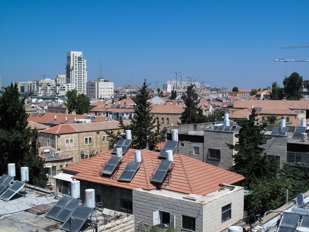 Bezalel Hotel - An Atlas Boutique Hotel Jerusalem Eksteriør billede