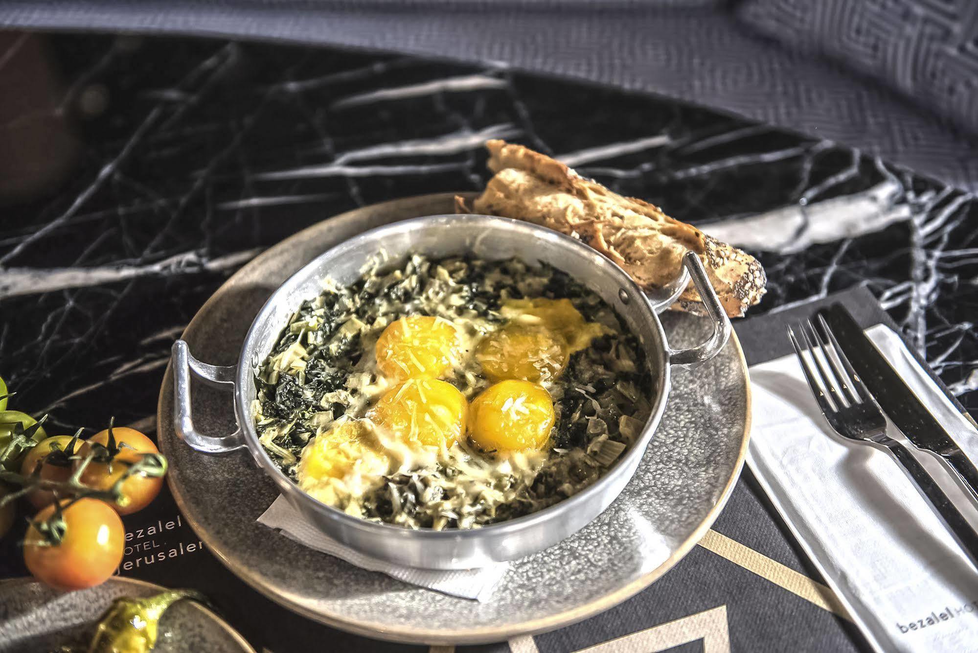 Bezalel Hotel - An Atlas Boutique Hotel Jerusalem Eksteriør billede