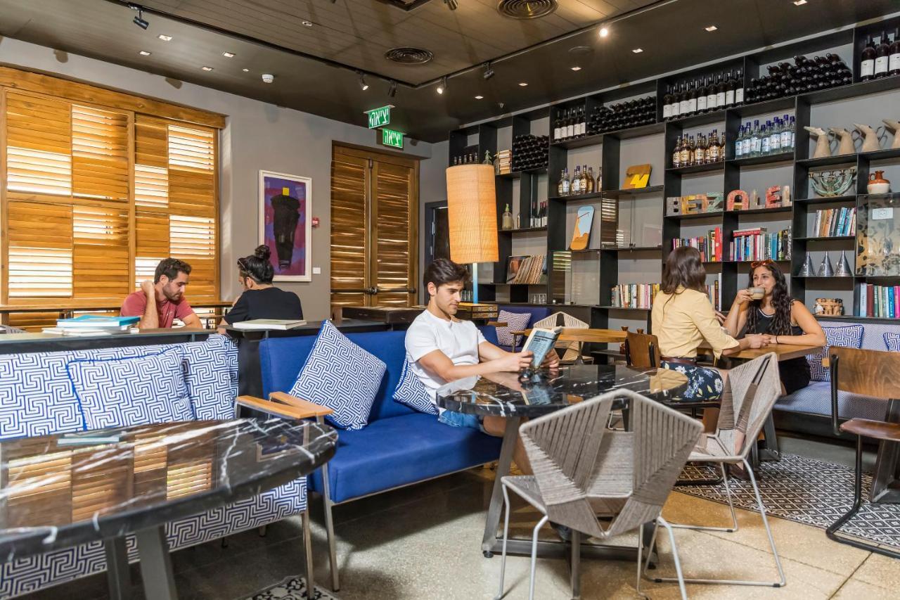 Bezalel Hotel - An Atlas Boutique Hotel Jerusalem Eksteriør billede